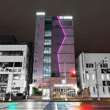 Sahara Hotel Jeju Exteriör bild