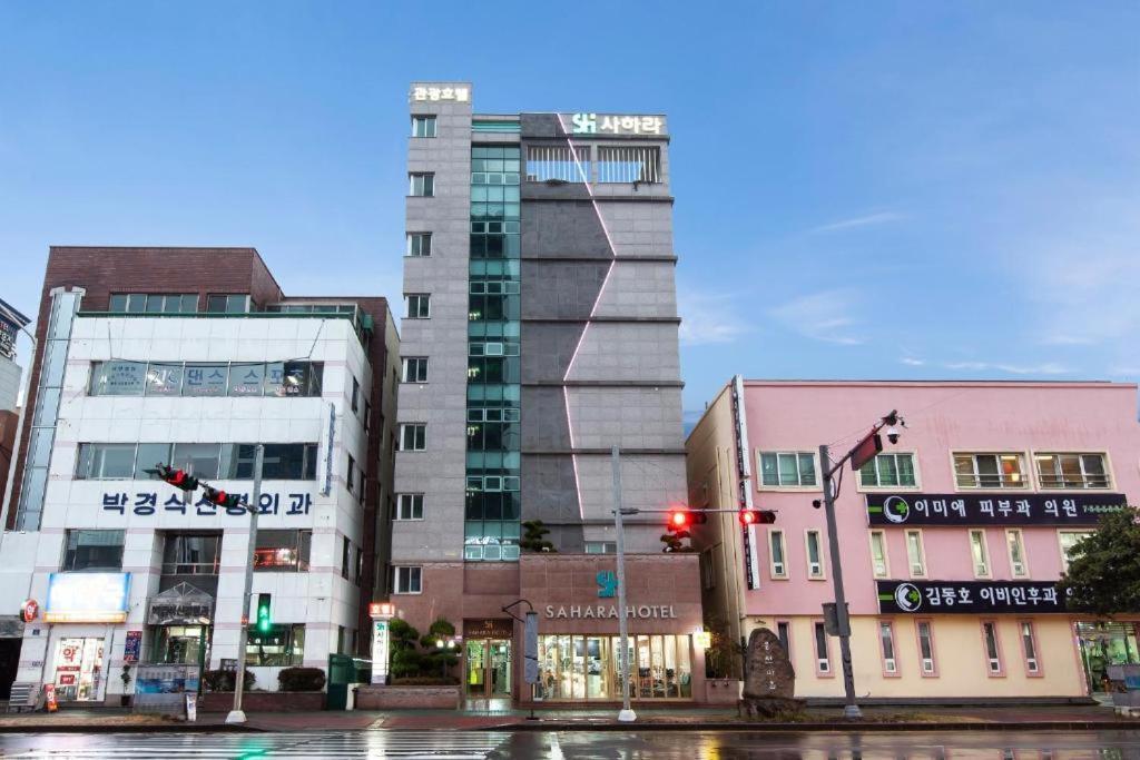 Sahara Hotel Jeju Exteriör bild