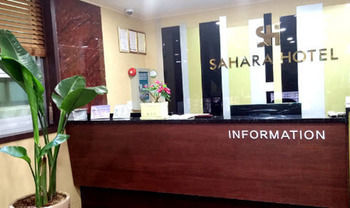 Sahara Hotel Jeju Exteriör bild